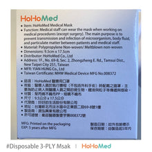 Load image into Gallery viewer, 成人 醫用口罩(芬達橘)