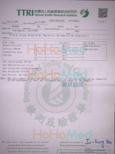 Load image into Gallery viewer, 兒童 醫用口罩(天空藍)