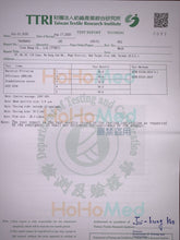 Load image into Gallery viewer, 平面醫用口罩(秋冬3色組)