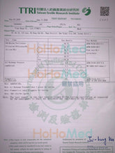 Load image into Gallery viewer, 兒童 醫用口罩(天空藍)