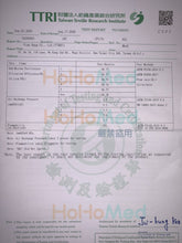 Load image into Gallery viewer, 平面醫用口罩(秋冬3色組)