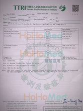 Load image into Gallery viewer, 成人 醫用口罩(北極熊白)