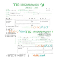 Load image into Gallery viewer, 成人 KF韓版立體醫用口罩(檸檬黃)