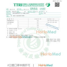 Load image into Gallery viewer, 幼幼 3D立體醫用口罩(星星)