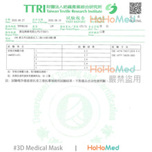 Load image into Gallery viewer, 成人 立體醫用口罩(碳黑)