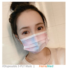 Load image into Gallery viewer, 成人 醫用口罩(寧靜粉藍)
