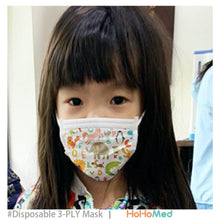 Load image into Gallery viewer, 兒童 醫用口罩(動物ABC)