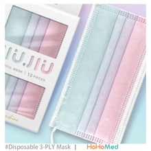 Load image into Gallery viewer, 成人 醫用口罩(獨角獸粉藍)