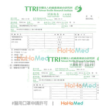 Load image into Gallery viewer, 成人 KF韓版立體醫用口罩(酷藍)