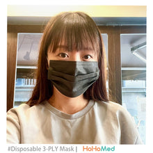 Load image into Gallery viewer, 成人 醫用口罩(杏仁霧灰)