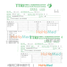 Load image into Gallery viewer, 成人 KF韓版立體醫用口罩(碳黑)