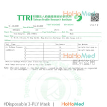 Load image into Gallery viewer, 成人 弓型醫用口罩 (5色組)