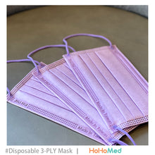 Load image into Gallery viewer, 成人 醫用口罩(神秘薰紫)