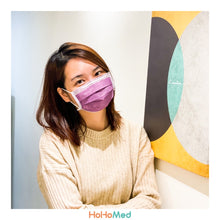 Load image into Gallery viewer, 平面醫用口罩(秋冬3色組)