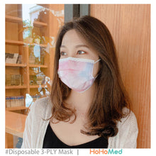 Load image into Gallery viewer, 成人 醫用口罩(寧靜粉藍)