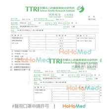 Load image into Gallery viewer, 成人 KF韓版立體醫用口罩(櫻花粉)