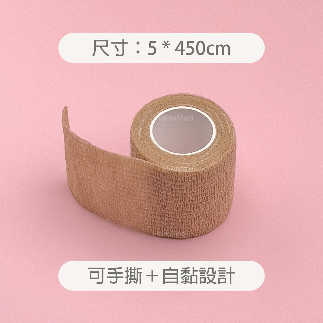 醫用黏性繃帶