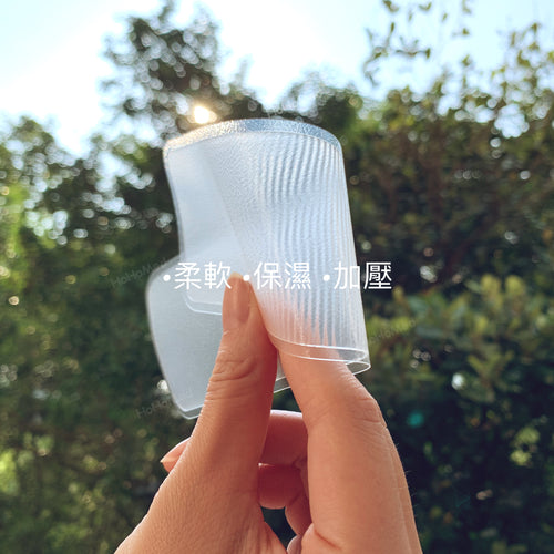 舒膚貼 疤痕貼片 SavDerm Silicone Scar-care Dressing