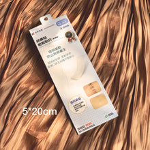 Load image into Gallery viewer, 舒膚貼 疤痕貼片 SavDerm Silicone Scar-care Dressing 5*20cm
