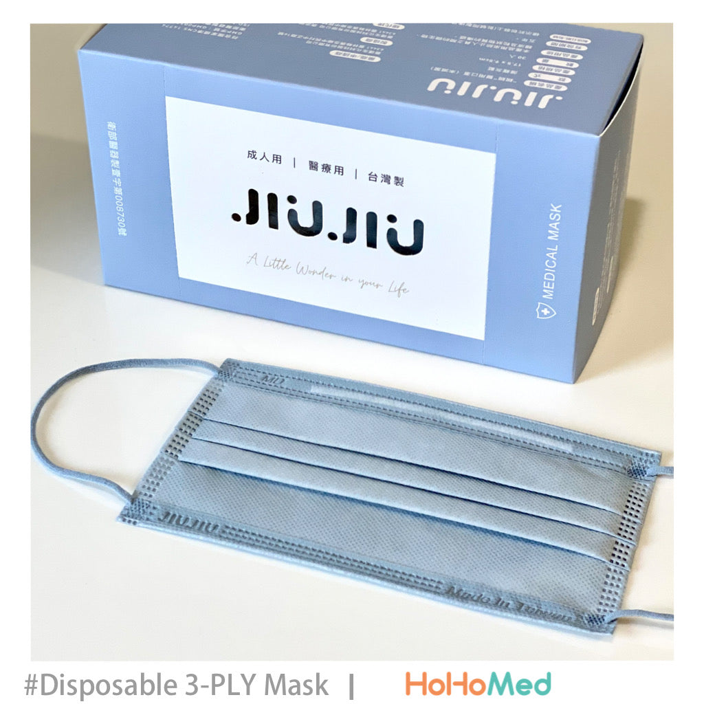 成人 醫用口罩(薄霧灰藍)